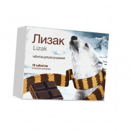 Купить Лизак (Lizak) таблетки шоколад 0.25мг/10мг N10 в Курске